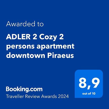 Adler 2 Cozy 2 Persons Apartment Downtown ピレウス エクステリア 写真